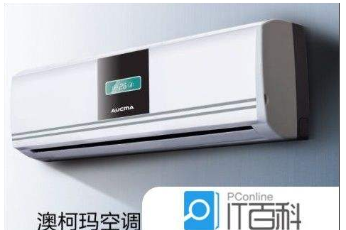 澳柯瑪空調(diào)風(fēng)機(jī)不轉(zhuǎn)，開機(jī)保護(hù)是什么原因？